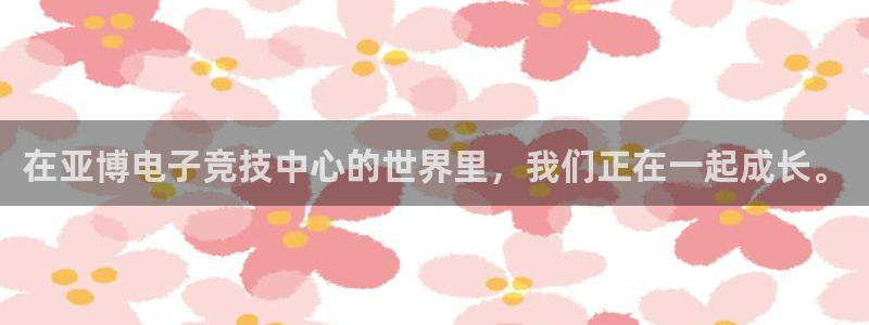 db电竞登陆